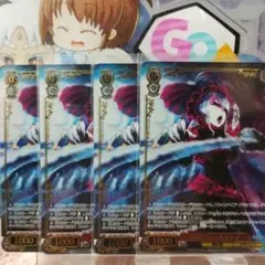 2026年最新】ヴァイス 吸血鬼の真祖 シャルティア OVL OLRの人気