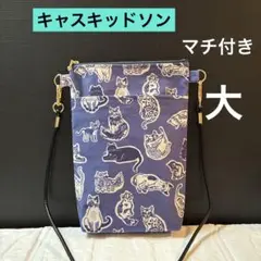 キャスキッドソン　ハンドメイド 2026年最新】キャスキッドソン ハンドメイドの人気アイテム - メルカリ