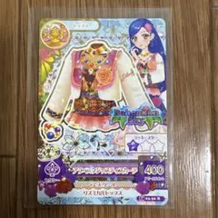 Item thumbnail for item 8814d9a6-d504-4b28-b690-160bef063189