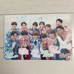 SHOW-WA MATSURIタワレコポストカード サイン有り 2点セット SHOW-WA MATSURIタワレコポストカード サイン有り 2点セット SHOW-WA