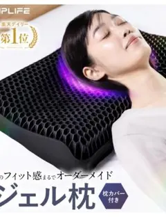 Item thumbnail for item 77da6fd4-d04d-44f9-a370-e1d49a5d7e34