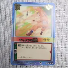 2026年最新】水遁大瀑布の術の人気アイテム - メルカリ
