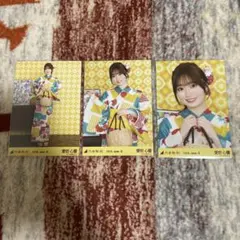 乃木坂46 愛宕心響 生写真 2026浴衣 3種コンプ - メルカリ