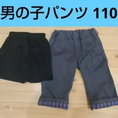 PUMA ハーフパンツ、GUハーフパンツ 2枚セット