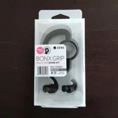2026年最新】BONXの人気アイテム - メルカリ