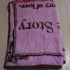 Item thumbnail for item 705dd80d-cbd9-47af-bf0c-f8df28a59560