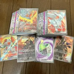 ポケカ 引退品 まとめ売り 大量 キラカード　200枚以上