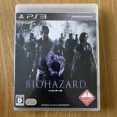 BIOHAZARD 6 PS3
