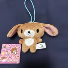 McDonald's ぬいぐるみ／くろうさ／シールつき