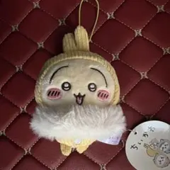 ちいかわ パジャママスコット