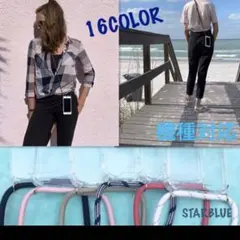 iPhone14Proケース 首掛け 紐 ショルダー ストラップクリアケース