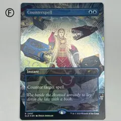 対抗呪文 1枚 foil 英語 MTG secret lair - メルカリ