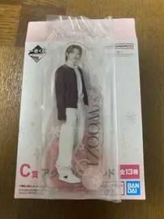 SEVENTEEN 一番くじ Ｃ賞 アクリルスタンド ウジ