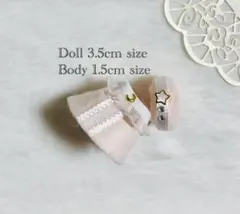 【538】ミニチュアドール服 赤ちゃん パステルピンク ハンドメイド 月 星