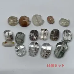 ガーデンクォーツ 貔貅・ネコ・他 16個セット
