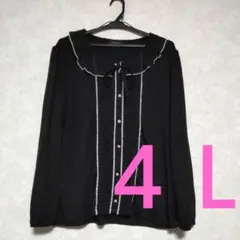 4L ブラック 襟付きシャツ
