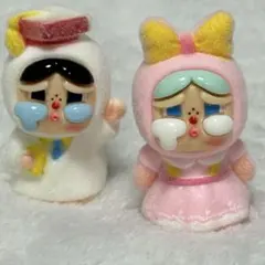 【CRYBABY】フィギア 2体セット