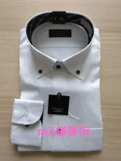 ★BIELMAN★BDワイシャツ形態安定 L(41-84)白/格子柄 チェック柄