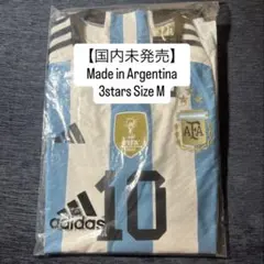 【国内未発売・アルゼンチン製】2022 アルゼンチン メッシ 選手支給モデル M 国内未発売・アルゼンチン製】2022 アルゼンチン メッシ 選手支給