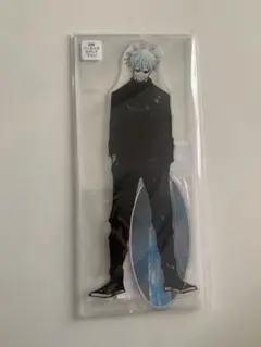 呪術廻戦　五条悟　アクスタ