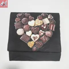 Item thumbnail for item 6a864437-eafd-4812-8c36-1246309402a1