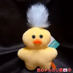 mojojojo マスコットぬいぐるみ 5 カラビナ付き ひよこ ヒヨコ ⑧