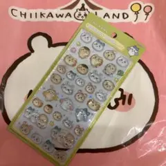 大人気 ちいかわ ボンボンドロップシール 第二弾 みんな ニコニコ 1枚