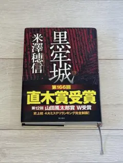 Item thumbnail for item 28eddf96-043f-4fdf-a3b2-cbafcccdc529