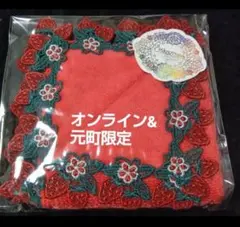 2025年最新】近沢レース タオルハンカチ いちごの人気アイテム - メルカリ