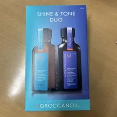 Moroccanoil Treatment 10ml 11本セット - メルカリ