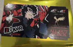 P5R ペルソナ5 アモカフェ ジョーカー 主人公 チケット風ステッカー