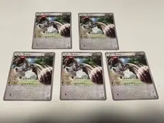 つけもの様 リクエスト 2点 まとめ商品