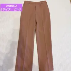 SALE⭐︎UNIQLO スマートアンクルパンツ　Sサイズ