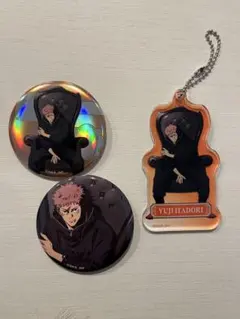 呪術廻戦プラザ Chair:Black 虎杖悠仁