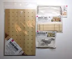 デザインボード ナチュラル ホワイト 棚セット 棚用フック ハンガーフック