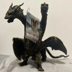 2026年最新】カイザーギドラ ソフビ 2004の人気アイテム - メルカリ
