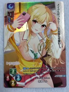 2026年最新】lycee サインの人気アイテム - メルカリ