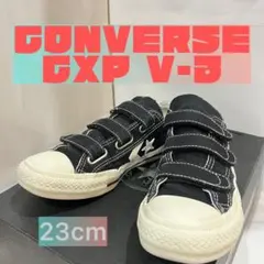 CONVERSE ユニセックス　23cmCXP V-3 OXスニーカー