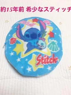 15年ほど前のリロ&スティッチ 歴代物 ブランケット 希少品