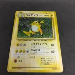 2026年最新】シリーズ：ポケットモンスターカードゲーム ポケモン