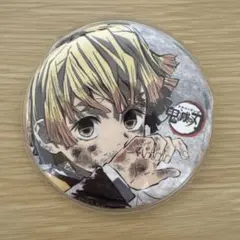 【最安値】　鬼滅の刃 全集中展 幕間缶バッジ 弐 我妻善逸