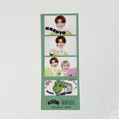 げんじぶ 原因は自分にある。 チャギントン トレカ ステッカー 杢代和人