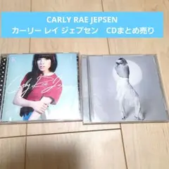 CARLY RAE JEPSEN カーリーレイジェプセン　CDまとめ売り
