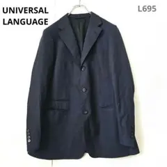 2026年最新】アトウ atoの人気アイテム - メルカリ