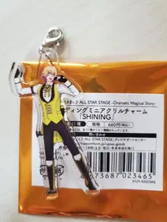 那月　アクリルチャームASSDMS うたプリ