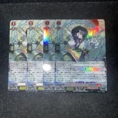 忍妖 カワコボーシ　4枚セット　プロモ　ヴァンガード 忍妖 カワコボーシ D-PR/1739 2026 ヴァンガード 4枚セット - メルカリ