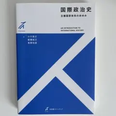 Item thumbnail for item ce5321dd-8c63-4e9b-9540-4252bd6c85d3