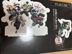 映画　劇場版　鬼滅の刃 無限城編　入場者特典　第13弾　卓上スタンディ