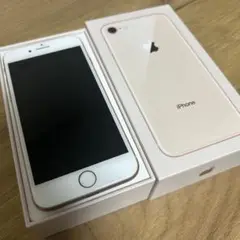 Apple iPhone 8 ピンクゴールド 本体　箱付き　充電器イヤフォンなし