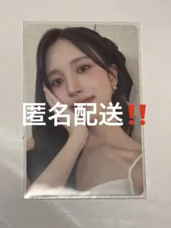 TWICE クリアカード ミナ トレカ 2026年最新】メンバー名：ミナ(TWICE) カード K-POPの人気アイテム